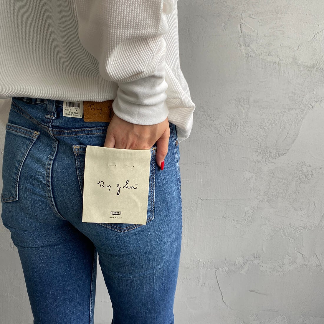 BIG JOHN [ビッグジョン] ヌードレッグ [MML106K] 413F&&モデル身長：156cm 着用サイズ：XS&&