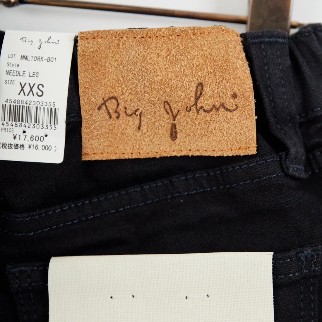 BIG JOHN [ビッグジョン] ヌードレッグ [MML106K] B01