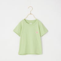 PISTACHIO