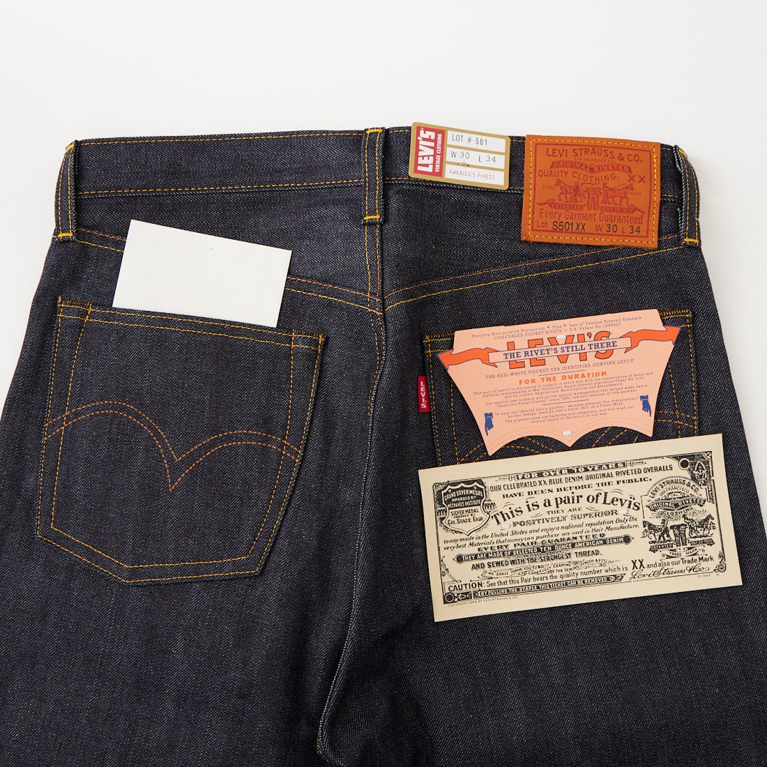 LEVIS Vintage Clothing [リーバイス ヴィンテージ クロージング] 1944モデル 501 [44501-00] 88 RIGID
