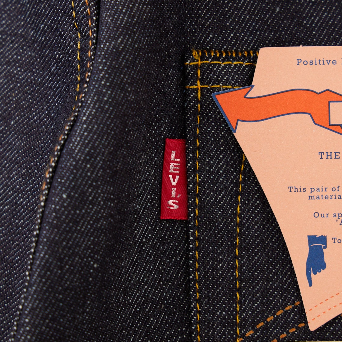 LEVIS Vintage Clothing [リーバイス ヴィンテージ クロージング] 1944モデル 501 [44501-00] 88 RIGID