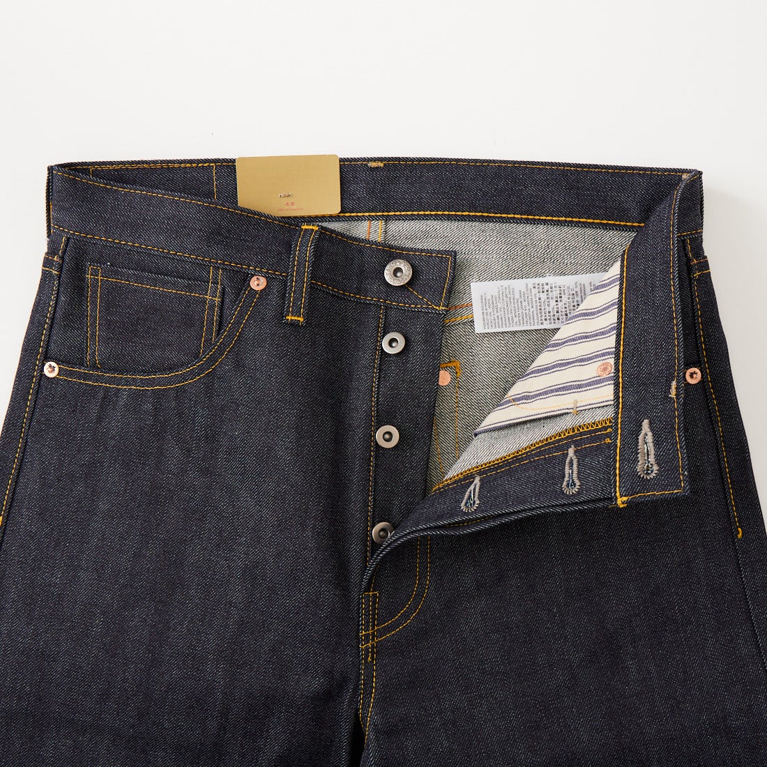 LEVIS Vintage Clothing [リーバイス ヴィンテージ クロージング] 1944モデル 501 [44501-00] 88 RIGID