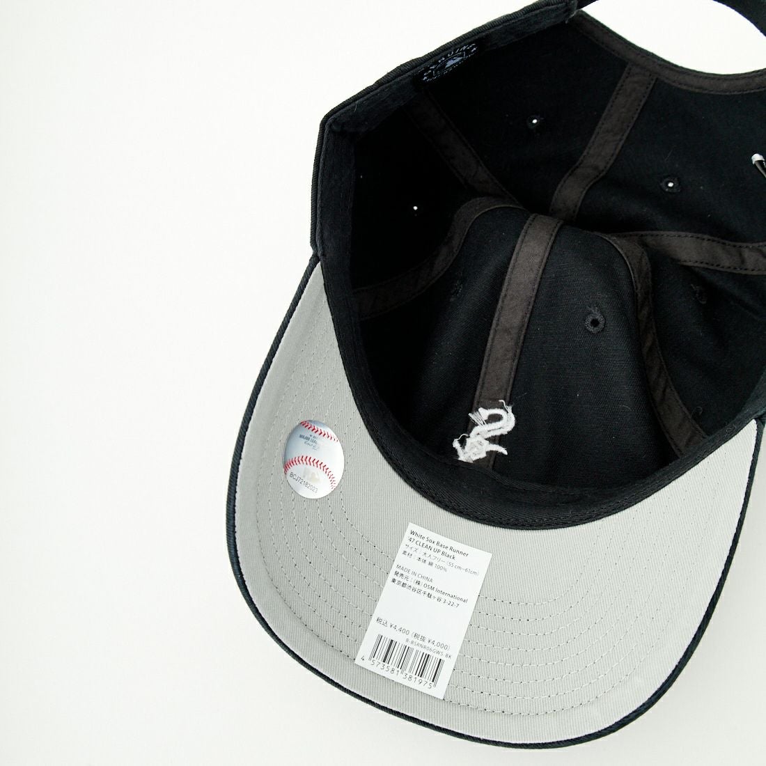 47 [フォーティーセブン] ホワイトソックス ベースランナー 47 クリーンナップ [BSRNR06GWS] BLK