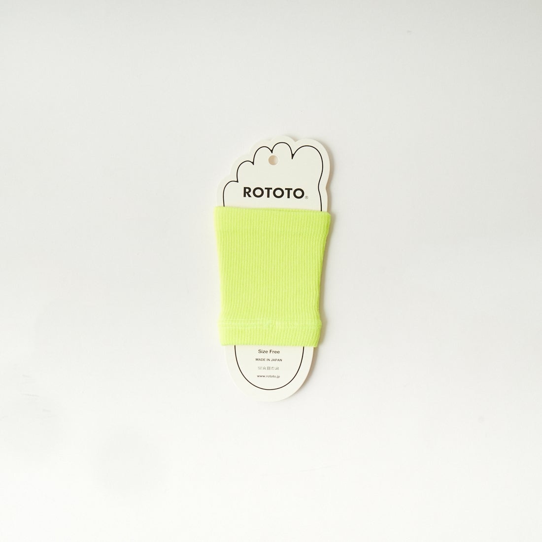 NEON YELLO