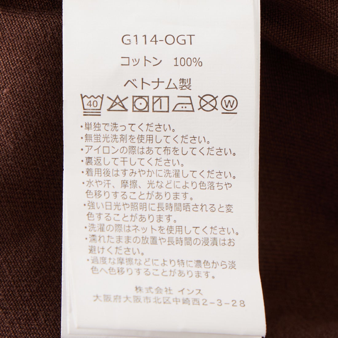 GRAMiCCi [グラミチ] ルーズテーパードリッジパンツ [G114-OGT] BLACK