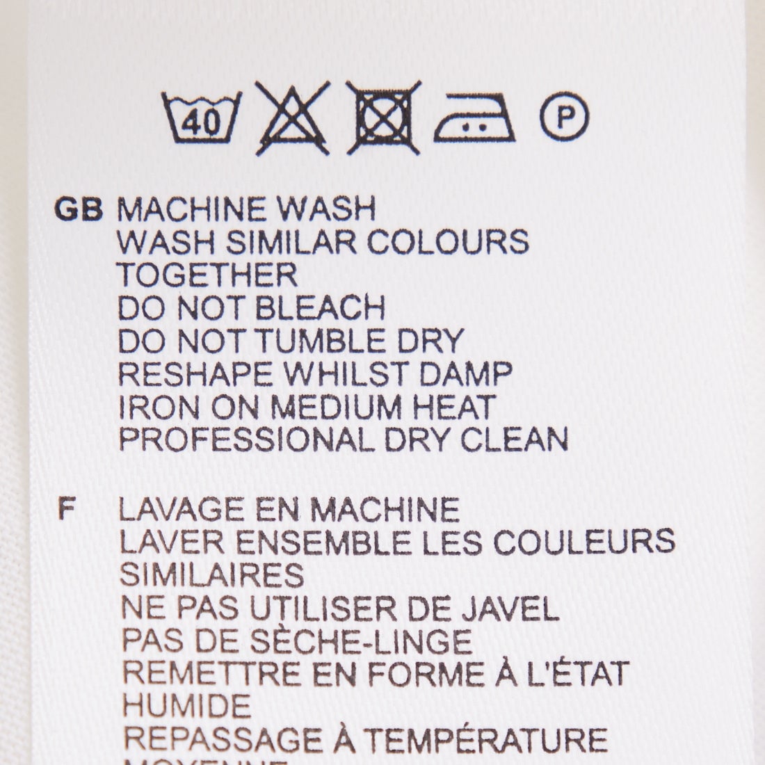 FRED PERRY [フレッドペリー] ツインティップTシャツ [M1588]