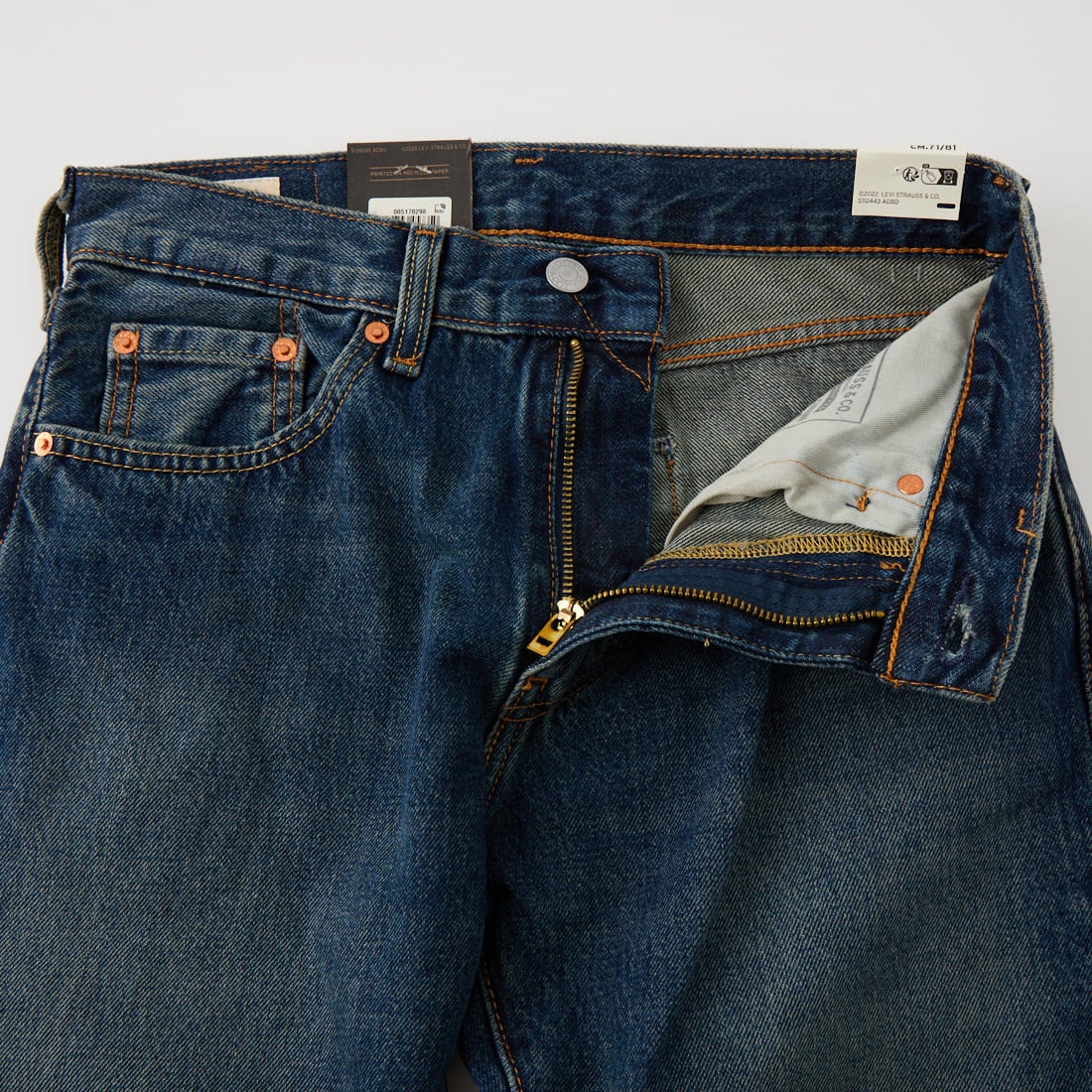 LEVI'S [リーバイス] 517 ブーツカット [00517-02] 46 BULL RU