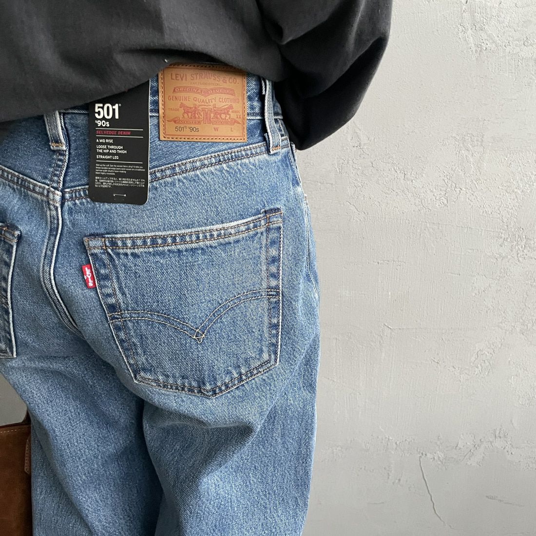 LEVI'S [リーバイス 90S 501デニム [A1959-00] 85 &&モデル身長：158cm 着用サイズ：26&&