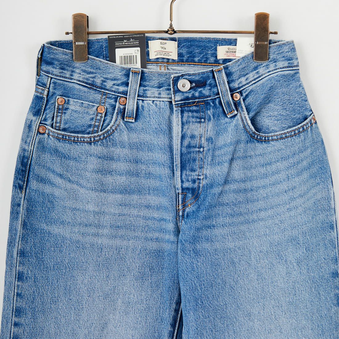 LEVI'S [リーバイス] 90S 501デニム [A1959-00] 85