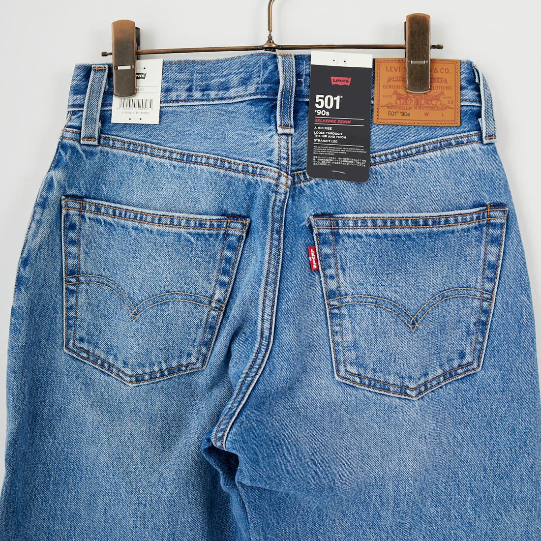 LEVIS [リーバイス] 90S 501デニム [A1959-00]｜ジーンズファクトリー
