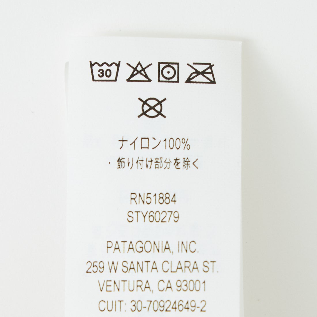 patagonia [パタゴニア] ベビー バギーズショーツ [60279]｜ジーンズ