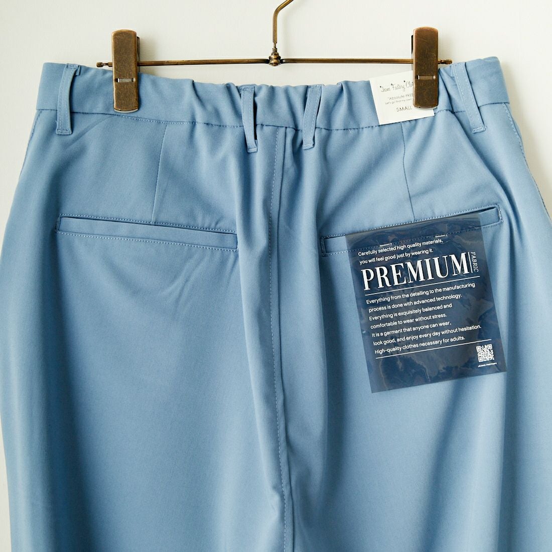 Jeans Factory Clothes [ジーンズファクトリークローズ] 2WAYドライギャバストレッチワイドテーパード [JFC-241-007] 05 BLUE