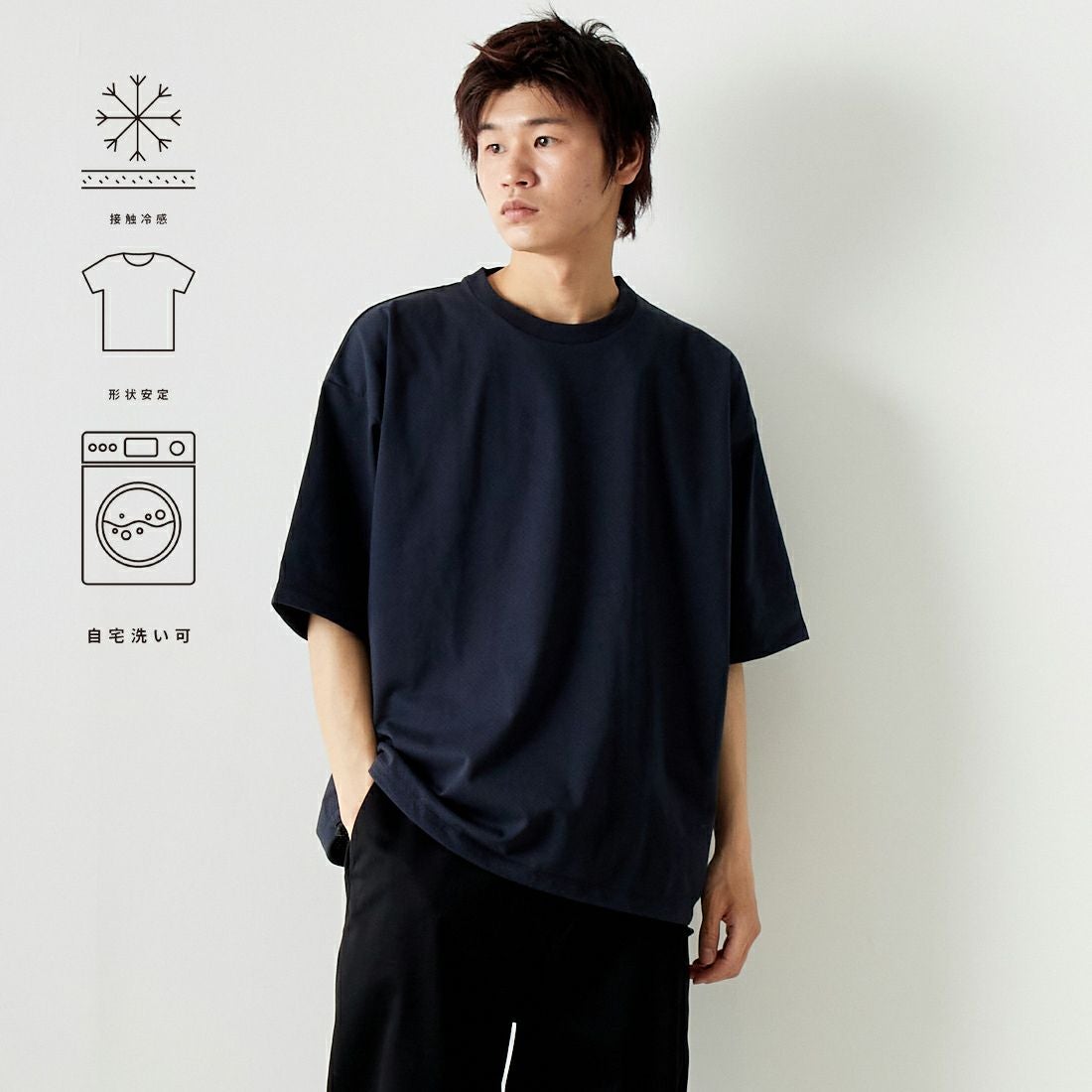 Jeans Factory Clothes [ジーンズファクトリークローズ] ドット