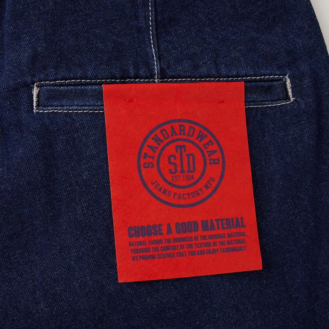 Jeans Factory Clothes [ジーンズファクトリークローズ] 2タックデニムワイドパンツ [JFC-224-052] ONE WASH