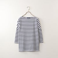 NEI/MAR