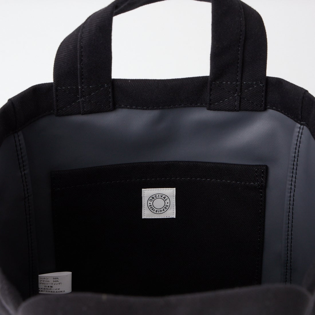 ORCIVAL [オーシバル] ツイルトートバッグ [OR-H0330HBT] FADE BLACK
