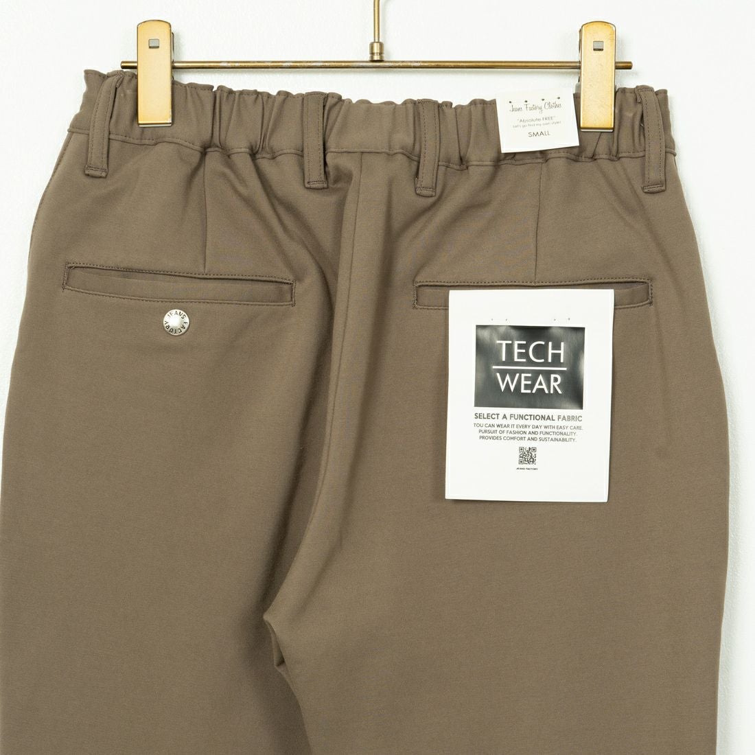 Jeans Factory Clothes [ジーンズファクトリークローズ] デレガントヘビーポンチ 1Pイージートラウザー [JFC-243-053] 67 BEG