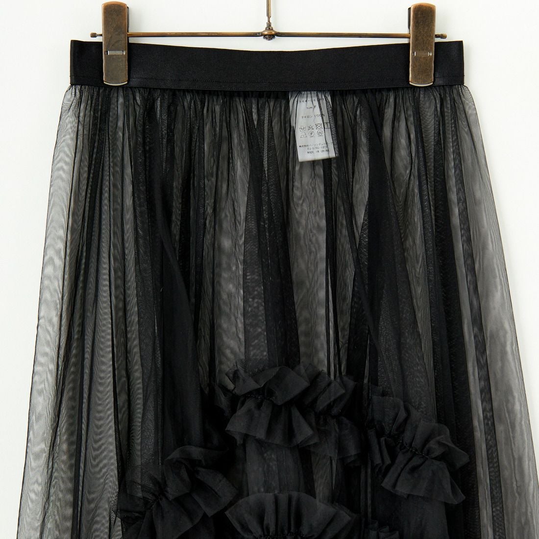 CHIGNON [シニヨン] アシメレイヤードチュールスカート [2344-063PT] BLACK