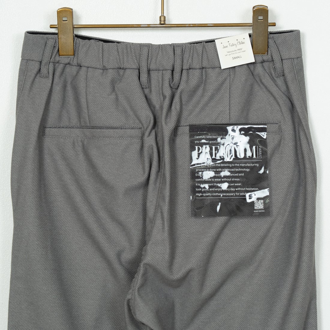 Jeans Factory Clothes [ジーンズファクトリークローズ] ウールライクニットツイルワイドテーパード [JFC-244-058] 64 GRY