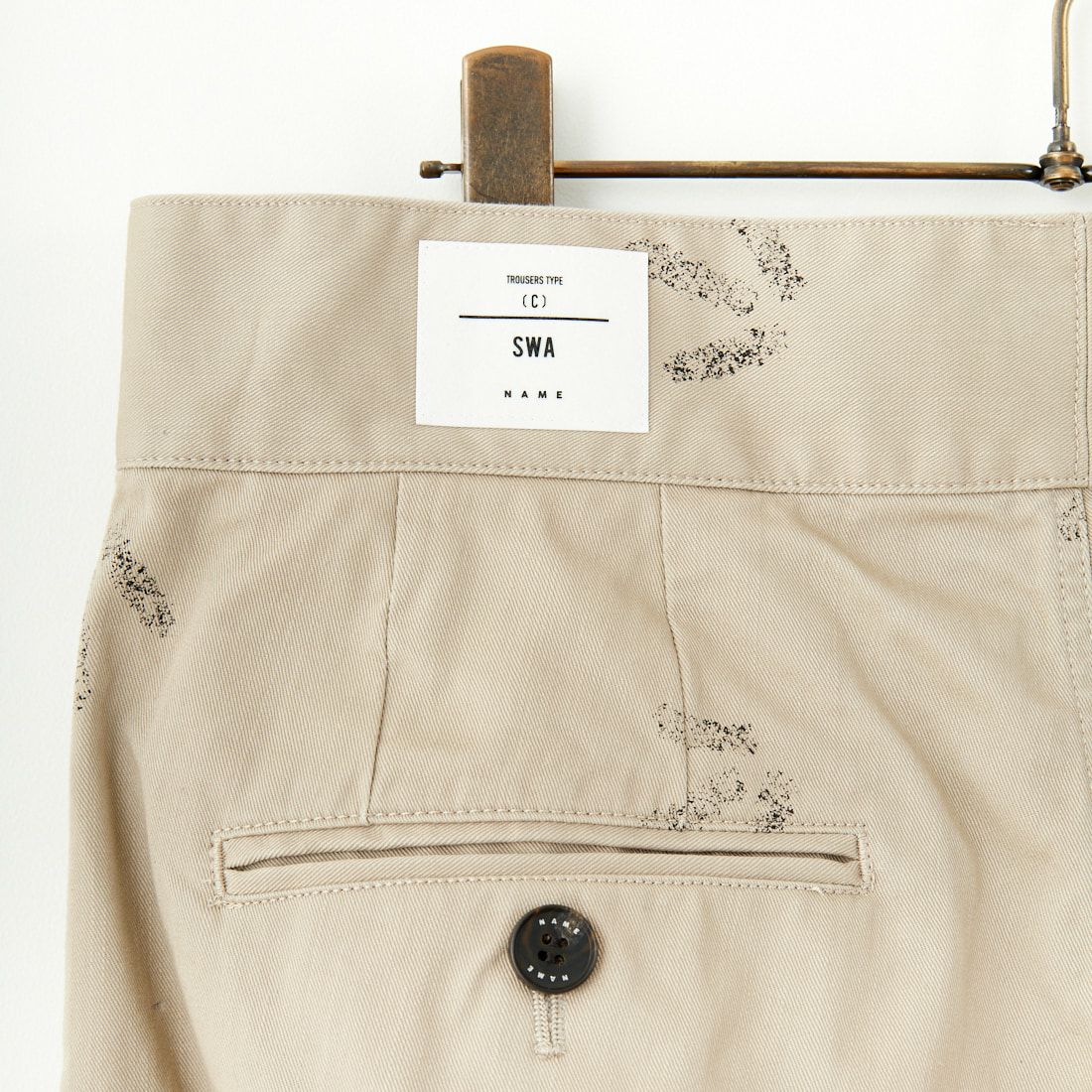 Name. [ネーム] ベルテッドパンツ [NMPT-020] BEIGE