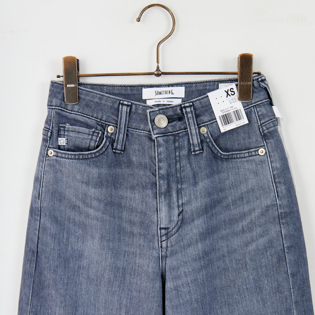 SOMETHING [サムシング] LISA ワイドデニムパンツ [SEA58] 281 GRAY