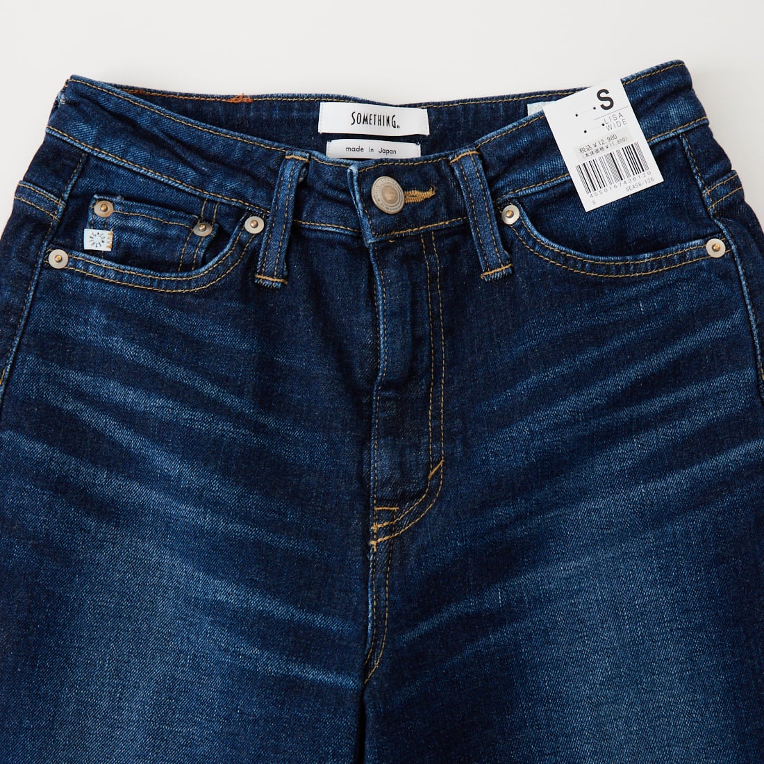 SOMETHING [サムシング] LISA ワイドデニムパンツ [SEA58] 126 D.USED