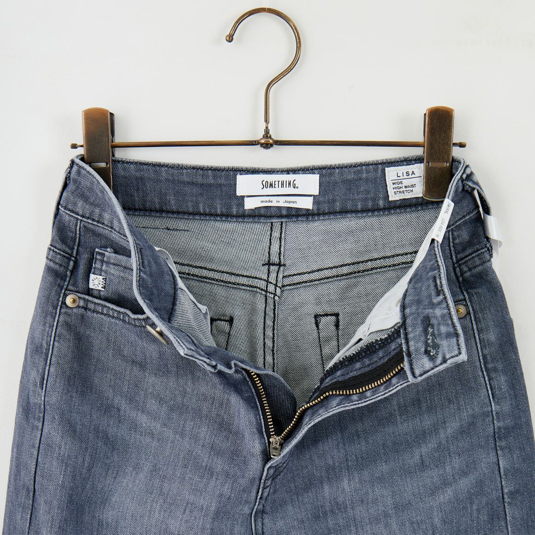 SOMETHING [サムシング] LISA ワイドデニムパンツ [SEA58] 281 GRAY