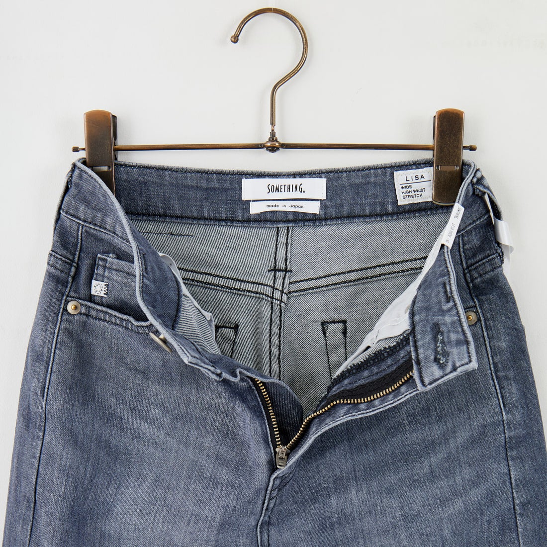 SOMETHING [サムシング] LISA ワイドデニムパンツ [SEA58] 281 GRAY