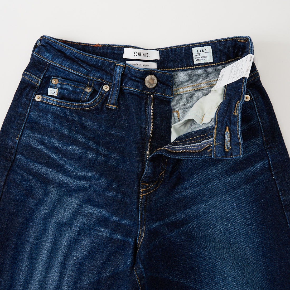 SOMETHING [サムシング] LISA ワイドデニムパンツ [SEA58] 126 D.USED