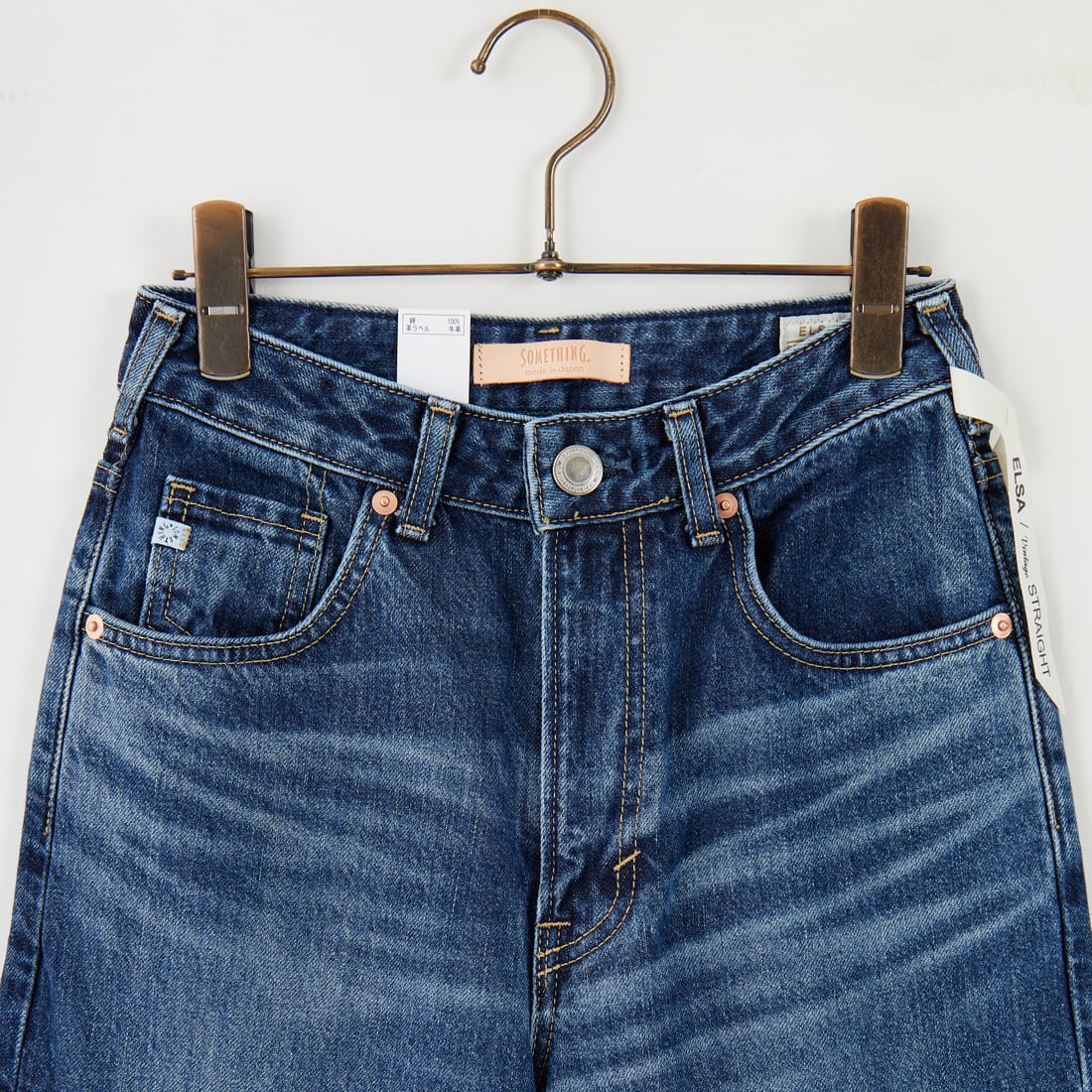 SOMETHING [サムシング] ELSA ヴィンテージストレートデニムパンツ [SEA13] 36 MID BLU