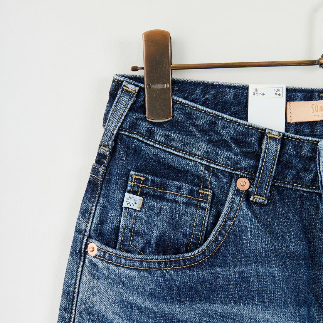 SOMETHING [サムシング] ELSA ヴィンテージストレートデニムパンツ [SEA13] 36 MID BLU