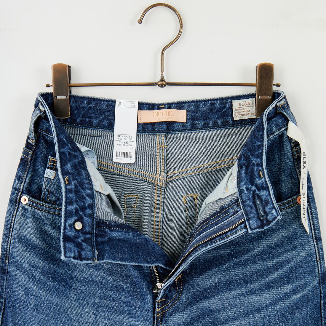 SOMETHING [サムシング] ELSA ヴィンテージストレートデニムパンツ [SEA13] 36 MID BLU