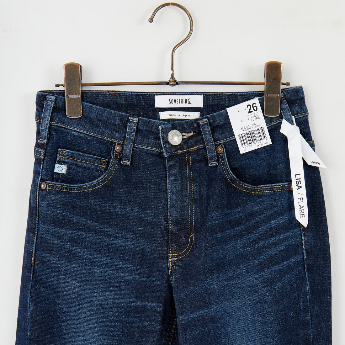 SOMETHING [サムシング] LISA フレアデニムパンツ [SKY31] 926 D.BLUE