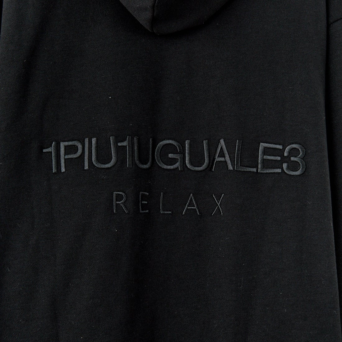 1PIU1UGUALE3 RELAX [ウノ ピゥ ウノ ウグァーレ トレ] 別注 バックロゴ刺繍 スウェットパーカー [USO-24121IN-JF] BLACK
