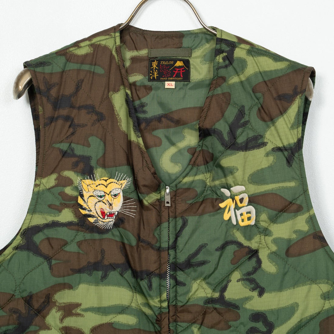 TAILOR TOYO [テーラートウヨウ] ベトナムライナーベスト [TT15549] 198 CAMO
