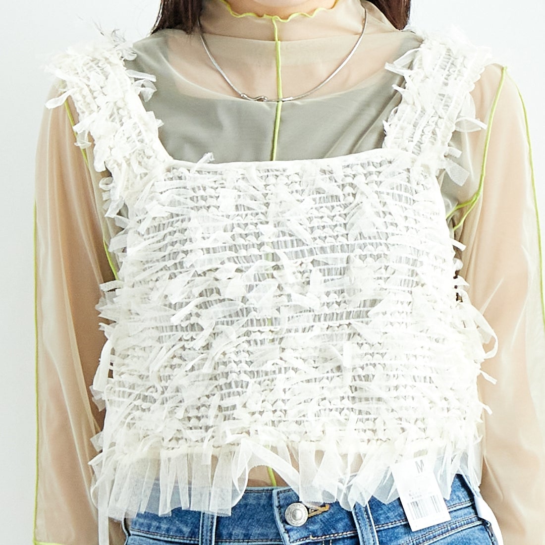 CHIGNON [シニヨン] チュールシアータンクトップ [1546-520NH] O.WHITE