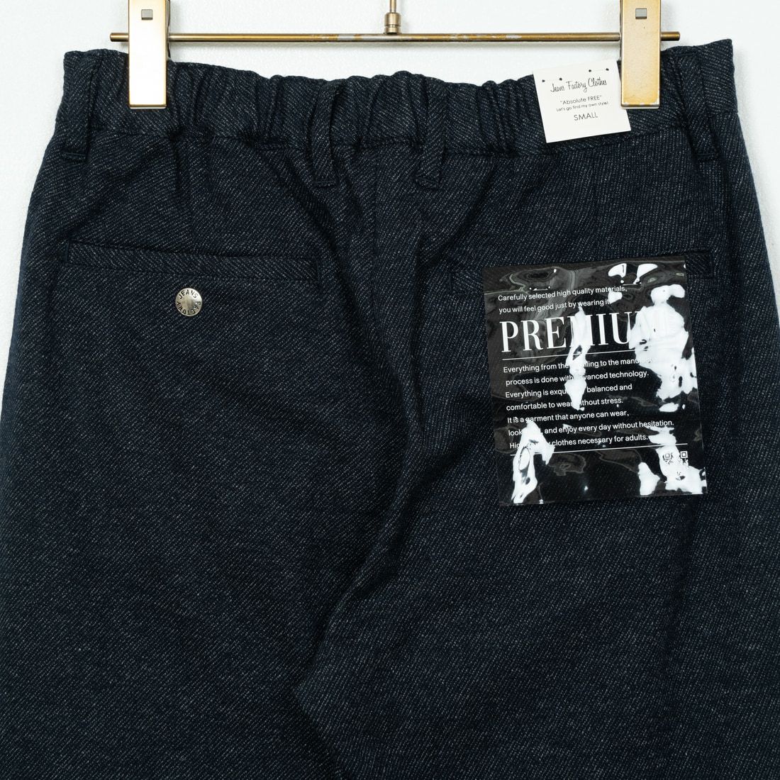 Jeans Factory Clothes [ジーンズファクトリークローズ] ウールジャージーイージートラウザー [JFC-244-059] 02 NVYﾂｲﾙ