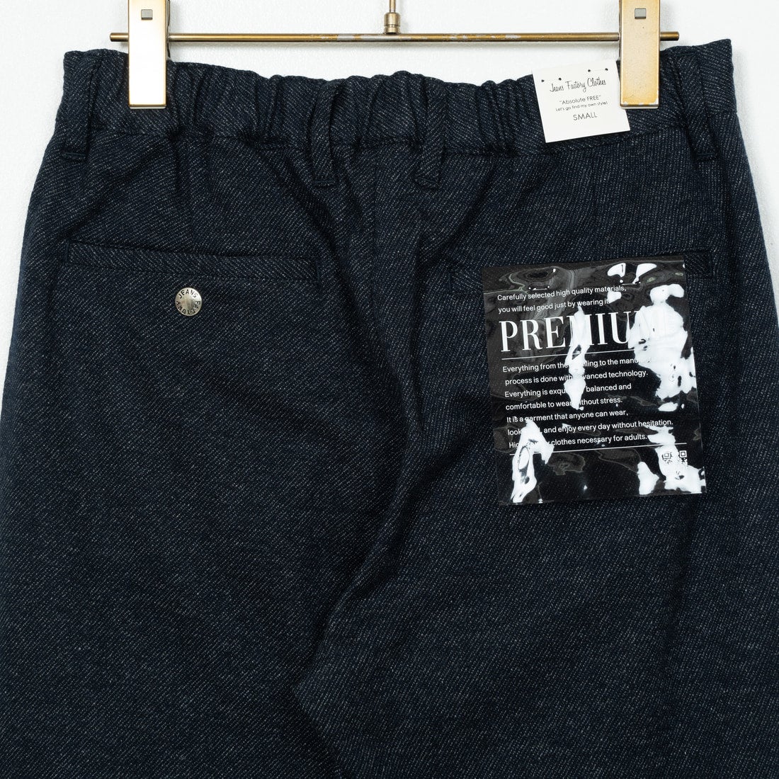 Jeans Factory Clothes [ジーンズファクトリークローズ] ウールジャージーイージートラウザー [JFC-244-059] 02 NVYﾂｲﾙ