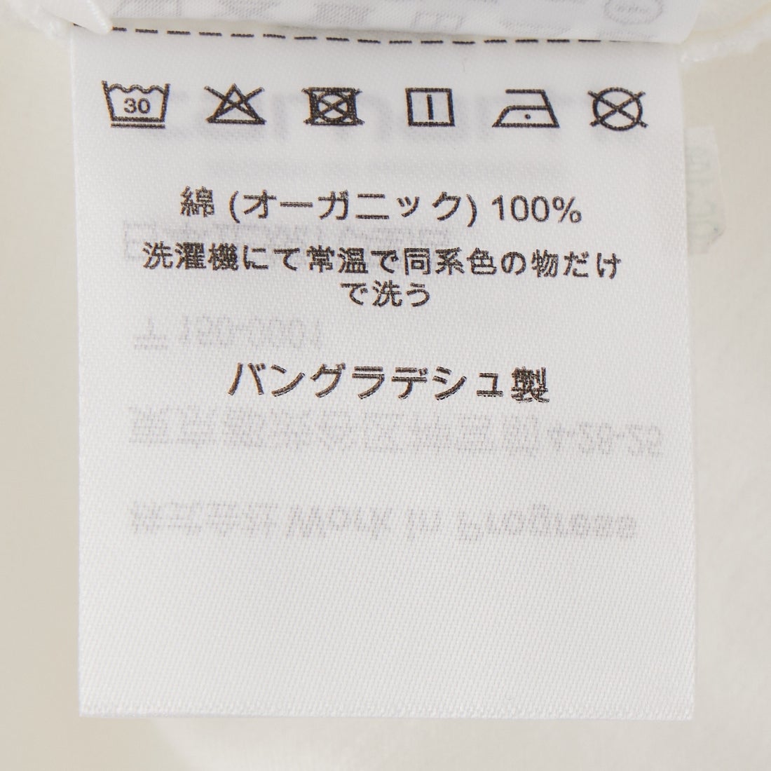 carhartt WIP [カーハートダブリューアイピー] ロングスリーブアメリカンスクリプトTシャツ [I029955] WHITE &&モデル身長：168cm 着用サイズ：L&&