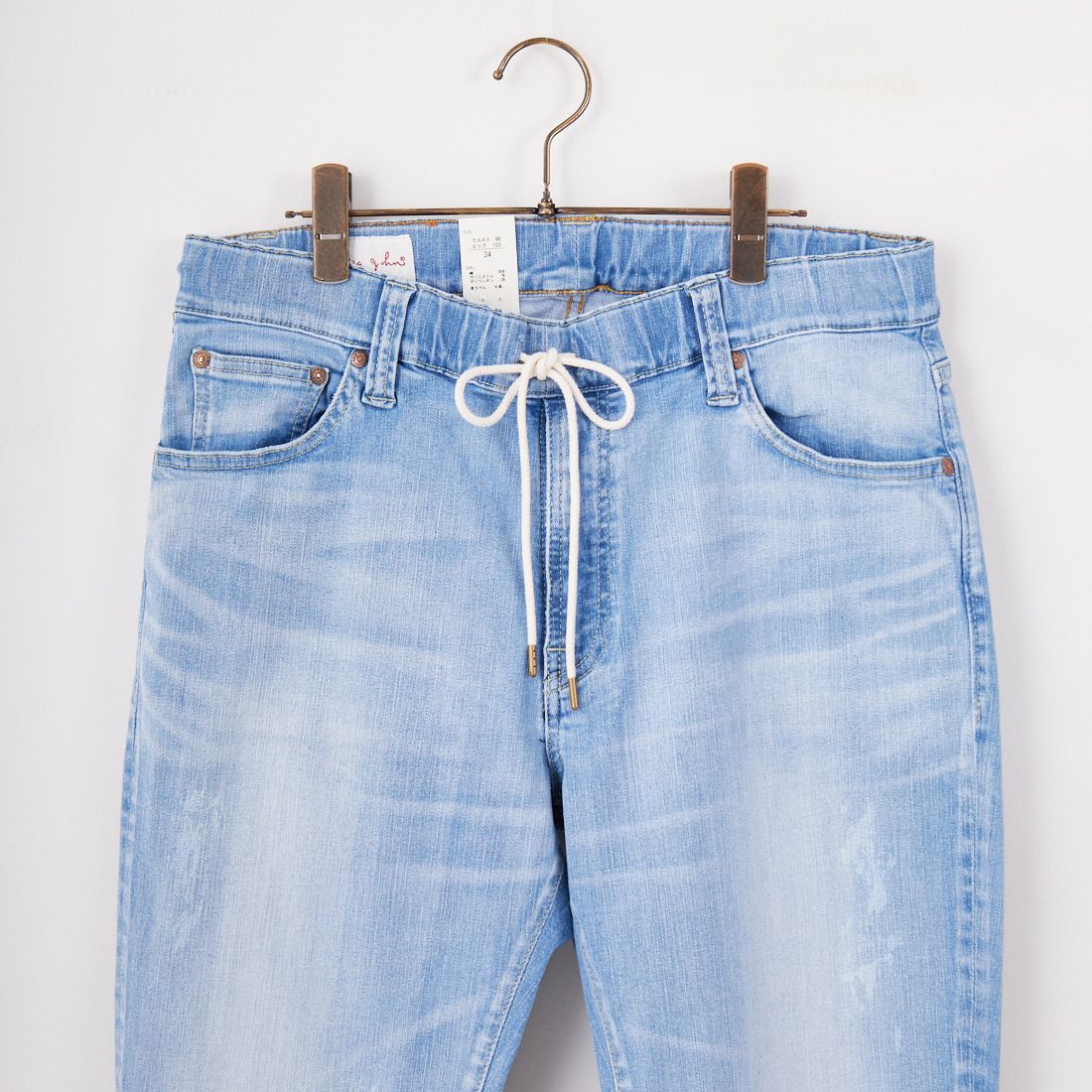 BIG JOHN [ビッグジョン] テーパードジョガー [MMM336H]｜ジーンズ