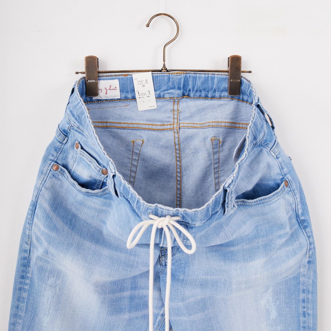 BIG JOHN [ビッグジョン] テーパードジョガー [MMM336H] 419