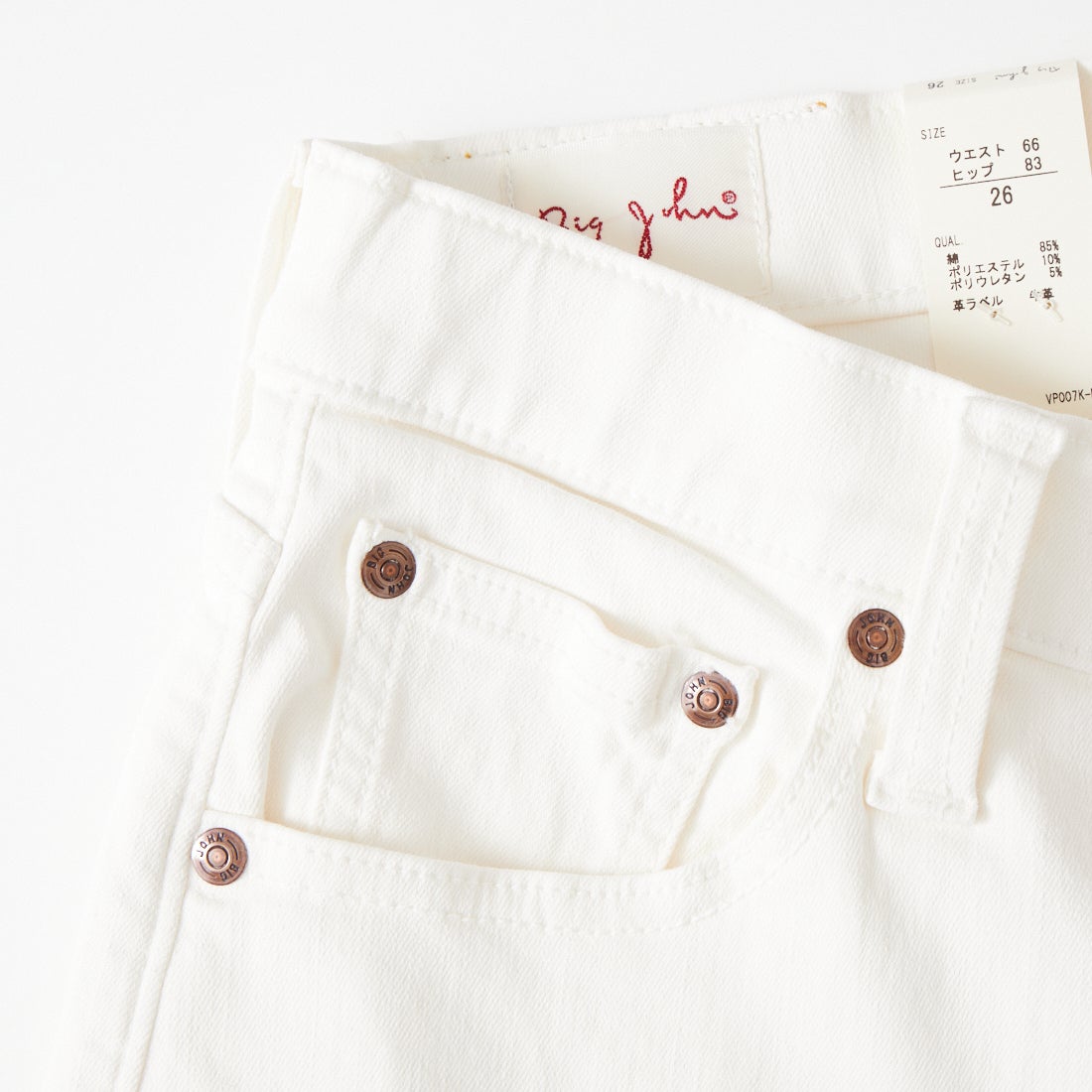 BIG JOHN [ビッグジョン] キャロットレッグ [MMM134J] WH03