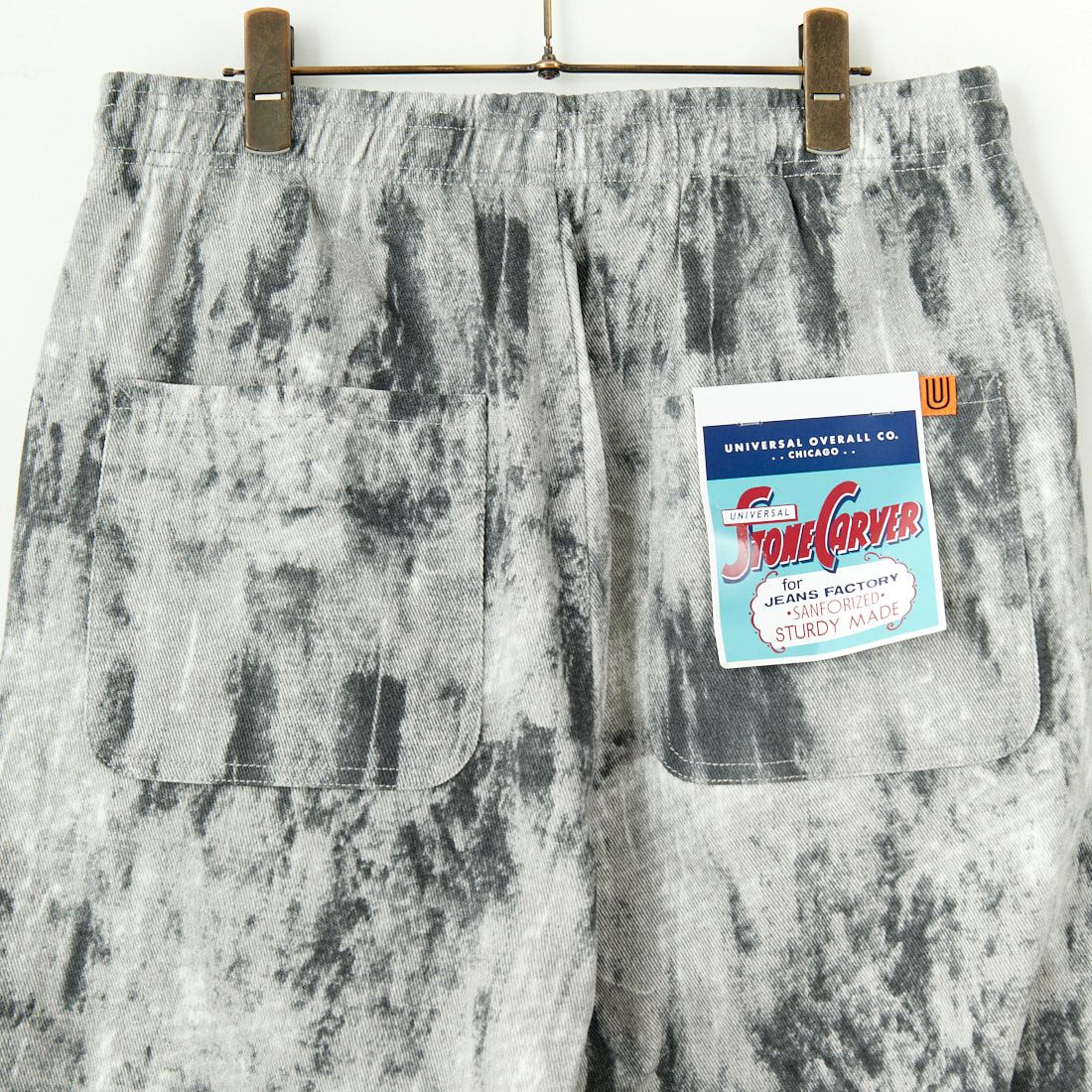 UNIVERSAL OVERALL [ユニバーサルオーバーオール] 別注 シェフパンツ [U2513601IN-JF] TYE DYE CA