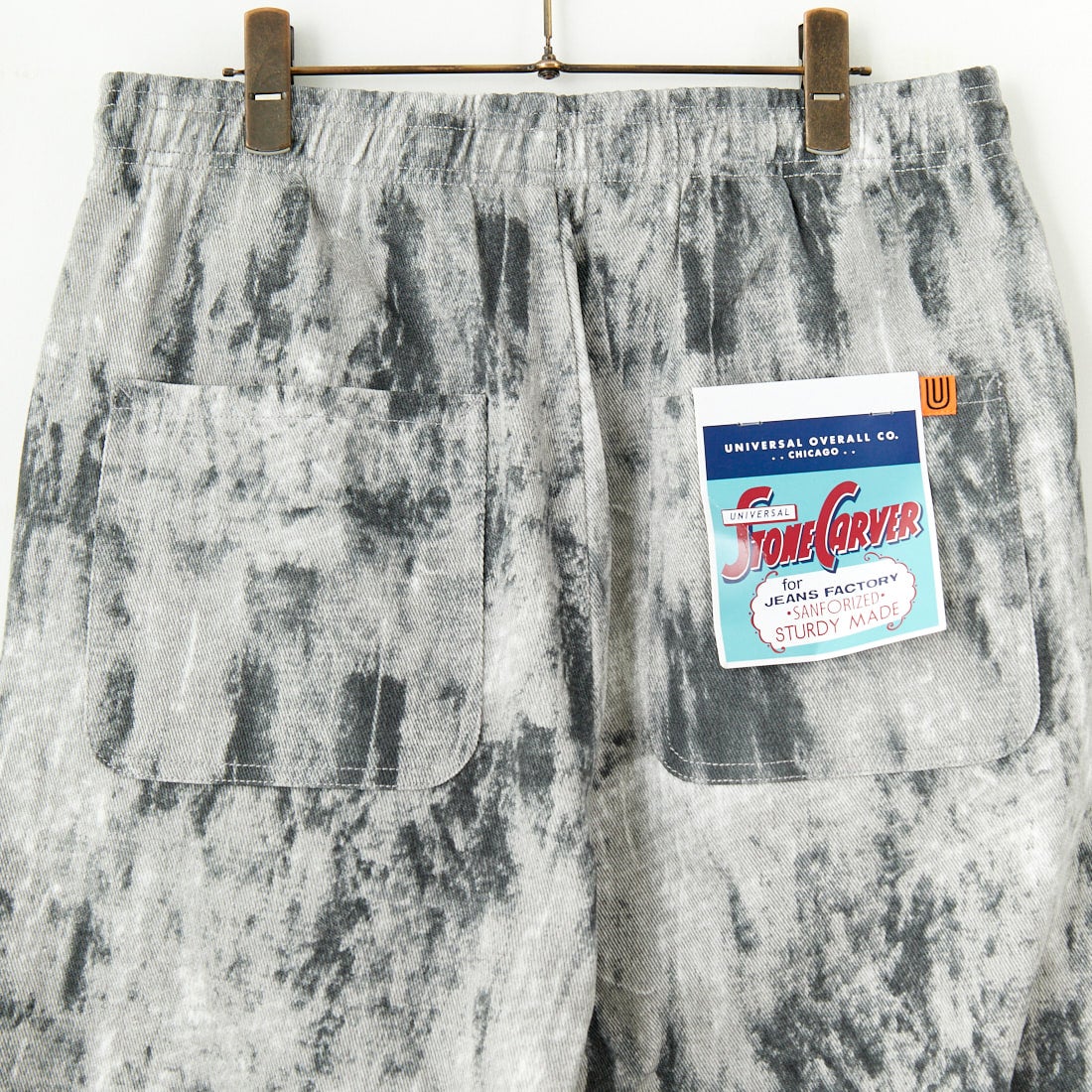 UNIVERSAL OVERALL [ユニバーサルオーバーオール] 別注 シェフパンツ [U2513601IN-JF] TYE DYE CA