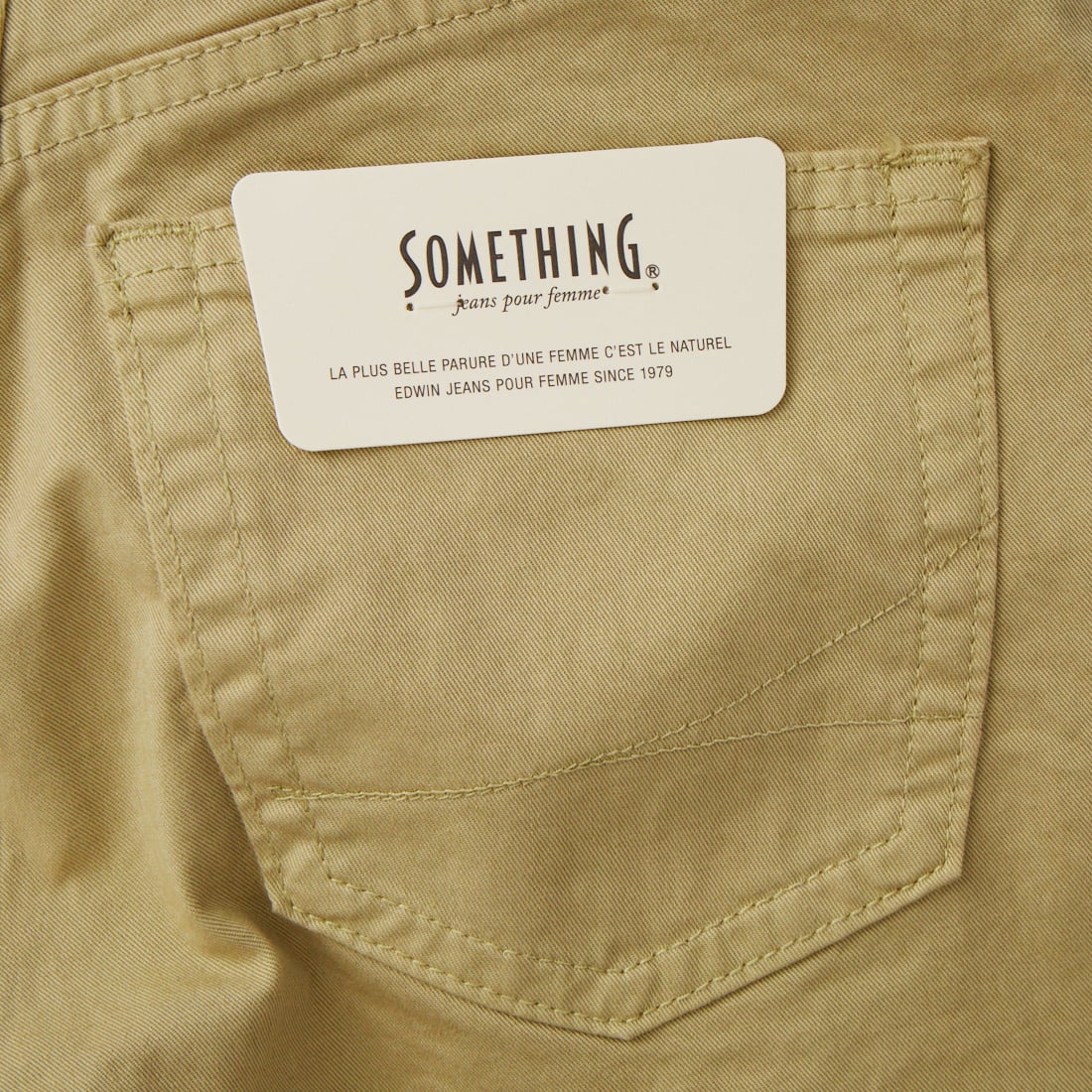 SOMETHING [サムシング] HANAタックカーブデニムパンツ [SEA880] 14 BEIGE