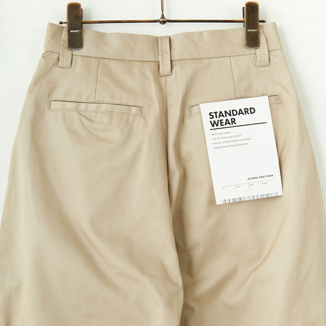 Jeans Factory Clothes [ジーンズファクトリークローズ] 2タックチノパンツ [IN13-PT-5] ﾍﾞｰｼﾞｭ