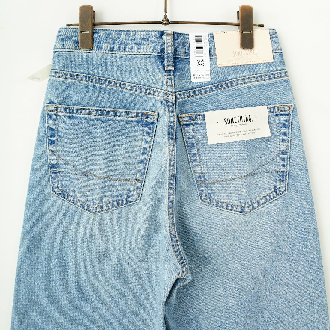 SOMETHING [サムシング] LISA ヴィンテージワイドデニムパンツ [SEA10] 56 L.BLUE