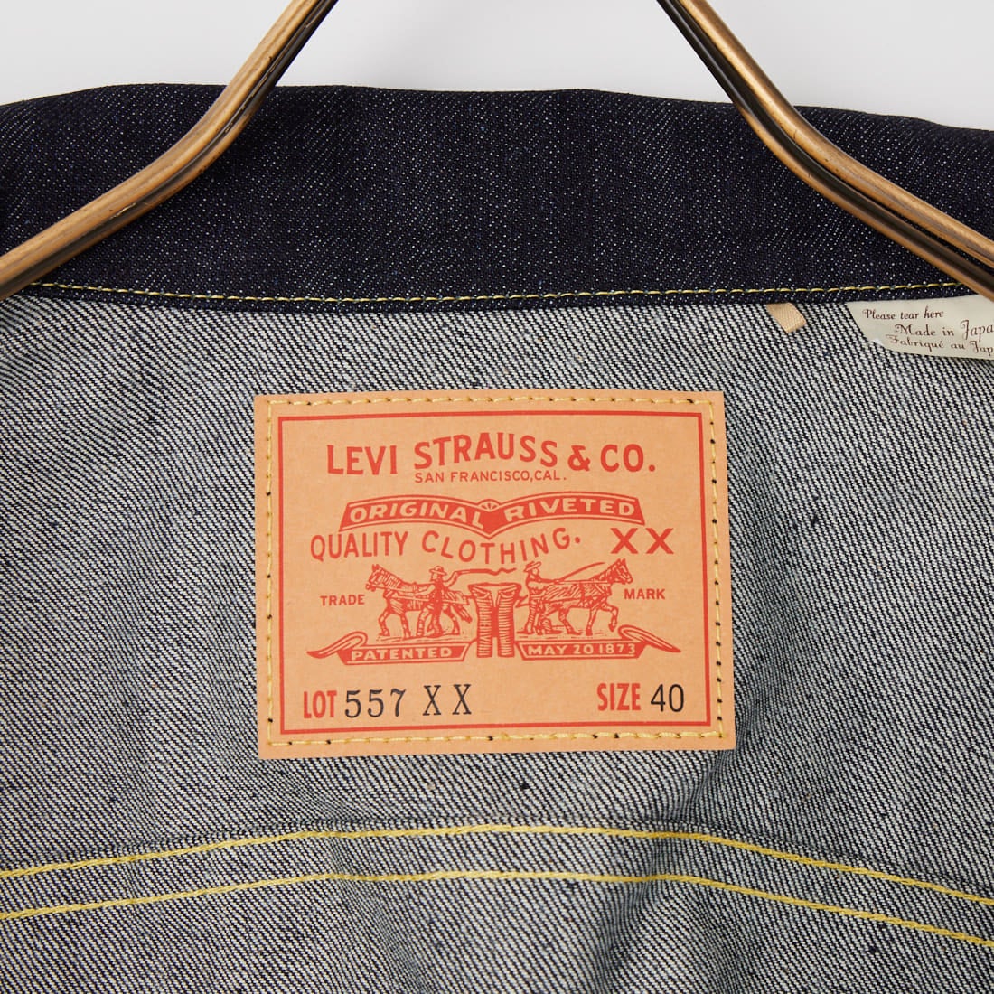 LEVIS Vintage Clothing [リーバイス ヴィンテージ クロージング] 1936モデル TYPE1ジャケット [70506-00] 28 RIGID