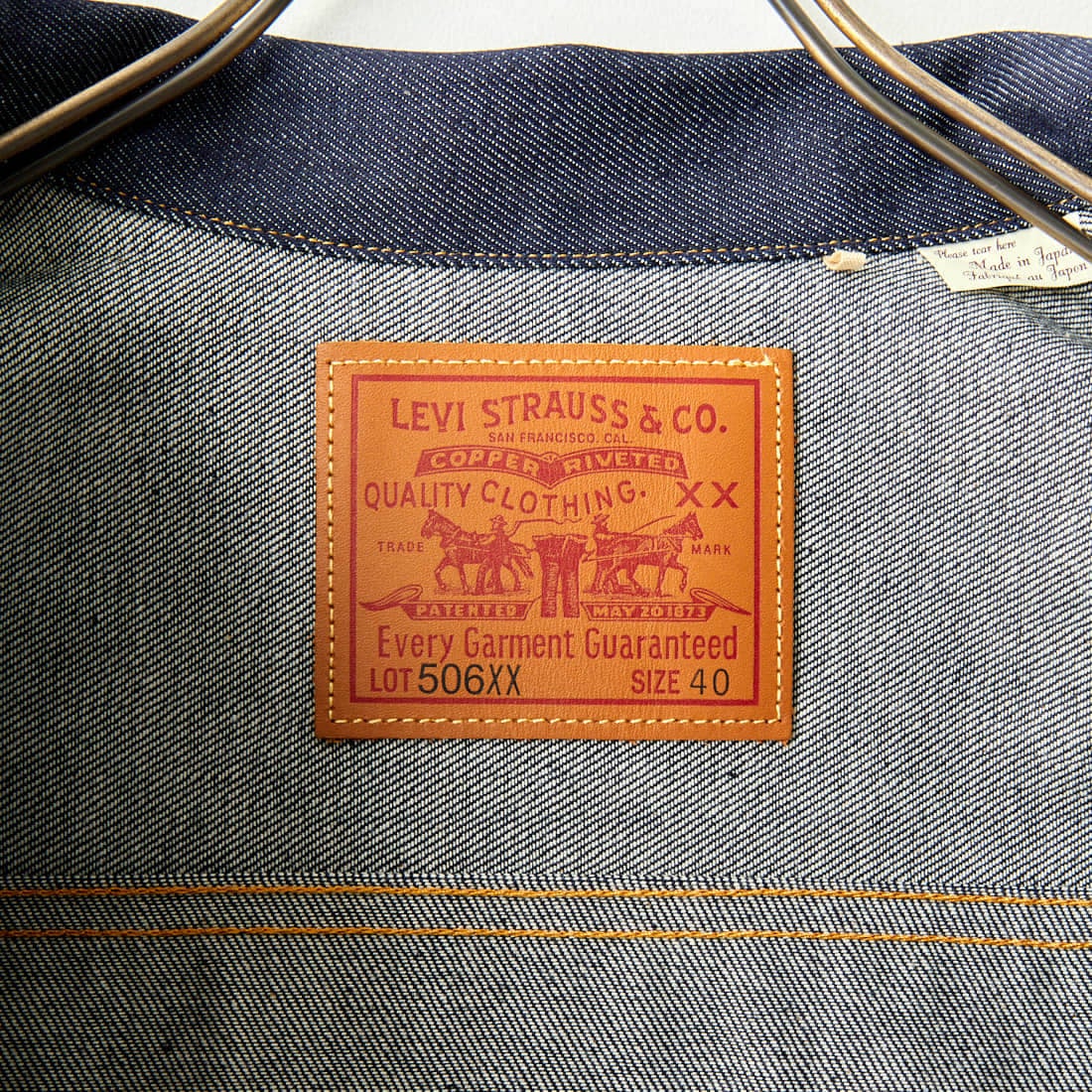 LEVIS Vintage Clothing [リーバイス ヴィンテージ クロージング] 1936モデル TYPE1ジャケット [70506-00] 28 RIGID