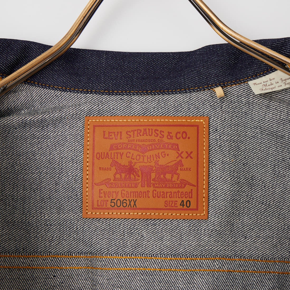 LEVI'S VINTAGE CLOTHING [リーバイス ヴィンテージ クロージング] 1936モデル TYPE1ジャケット [70506-00] 28 RIGID
